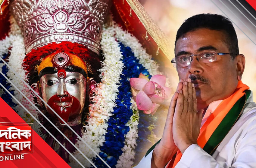  কৌশিকী অমাবস্য়ায় তারাপীঠে বিশেষ প্রশাসনিক উদ্যোগ, ঘোষণা মুখ্যমন্ত্রীর