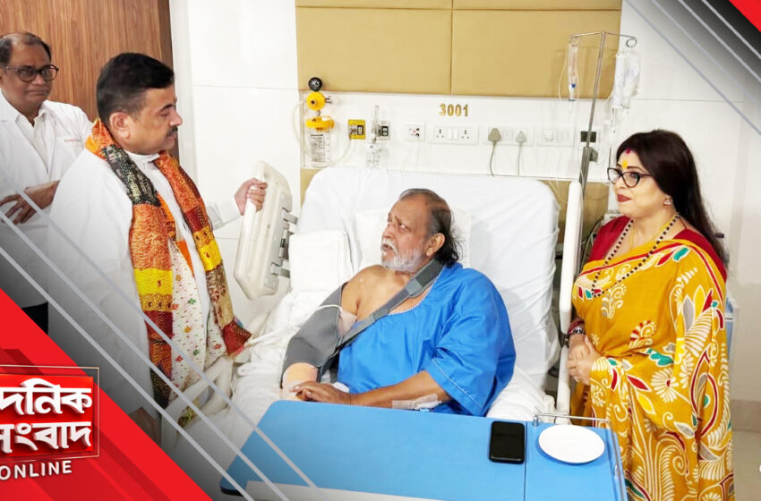  হাসপাতালে ভর্তি মিঠুন চক্রবর্তীকে দেখতে গেলেন মুখ্যমন্ত্রী