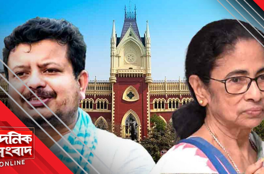  মেয়ো রোড নয়, তৃণমূলের দুই শিবিরকে আলাদা আলাদা জায়গায় সভা করার অনুমতি
