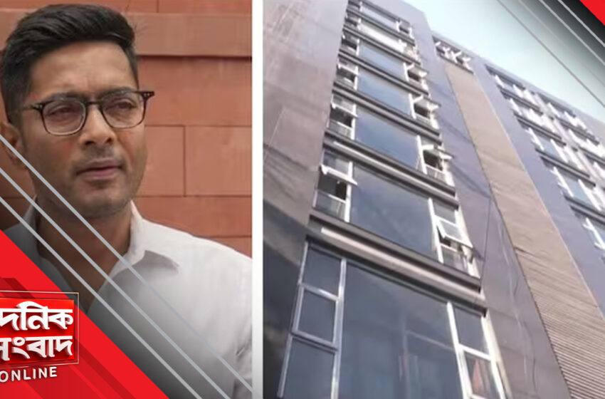  আপাতত খালি করতে হবে না ক্যামাক স্ট্রিটের অফিস, স্বস্তি অভিষেকের