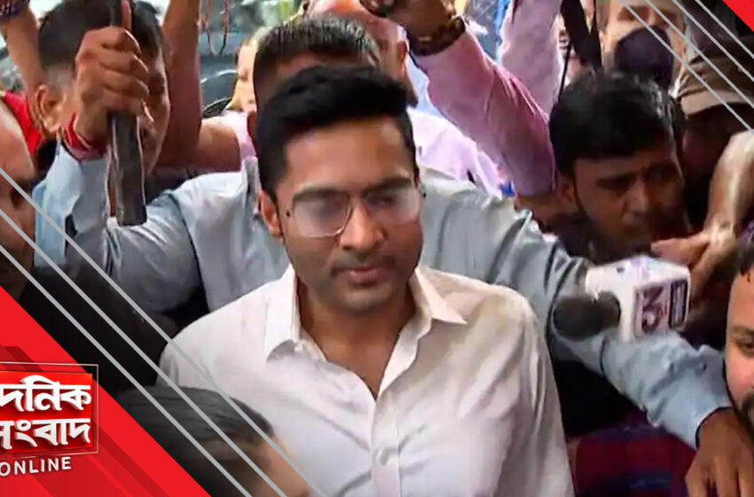  ক্যামাক স্ট্রিট কান্ডে অভিষেককে সাড়ে পাঁচ ঘণ্টা জেরা করল পুলিশ