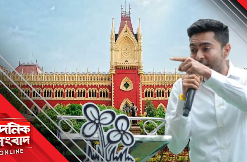  ফলতায় সেবাশ্রয়ের নির্মাণ দ্রুত সরিয়ে ফেলার নির্দেশ দিল আদালত