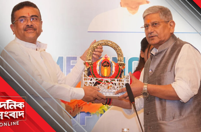  রাজ্যের মৎস্যশিল্পে ৯ কোটি টাকা দেওয়ার ঘোষণা কেন্দ্রের