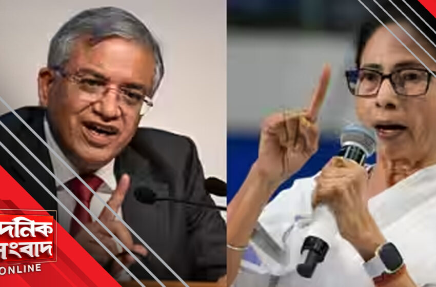  জ্ঞানেশ কুমারকে গ্রেফতার করতে হবে, সরব মমতা বন্দ্যোপাধ্যায়