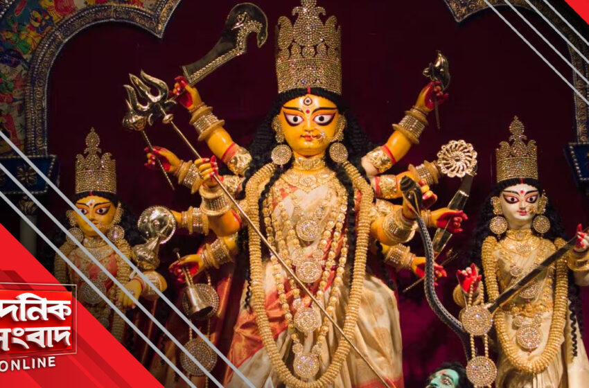  ৪১৭ বছরের পরম্পরাকে আজও অক্ষুণ্ণ রেখেই পুজো হয় সাবর্ণদের বাড়িতে