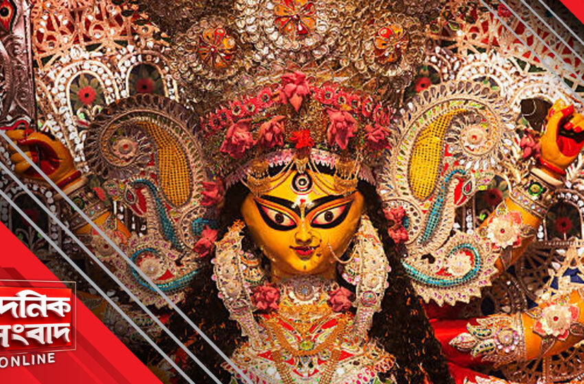  বৈদিক শ্রুতির আলোতেই লুকিয়ে দেবী দুর্গার আসল পরিচয়