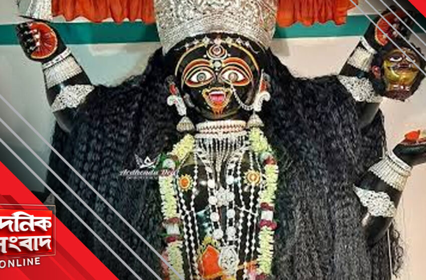  নরমুণ্ডে তন্ত্রসাধনায় আজও পূজিত হন ‘বোম্বাট কালী’