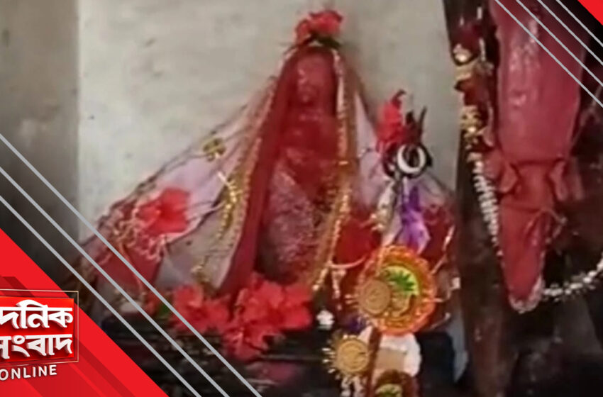  সিঁদুর মাখা লাল পাথরকেই দুর্গারূপে আরাধনা