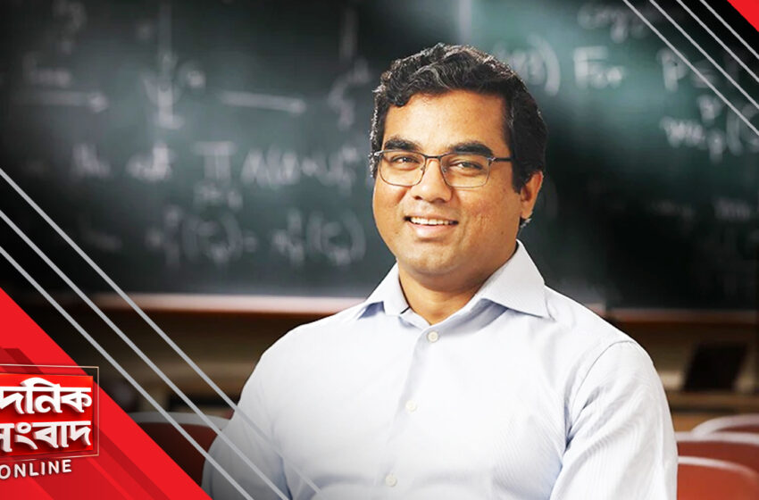  বীজগণিতীয় সংখ্যাতত্ত্বে উল্লেখযোগ্য অবদানের জন্য রামানুজন পুরস্কার পেলেন অধ্যাপক মহেশ কাকড়ে