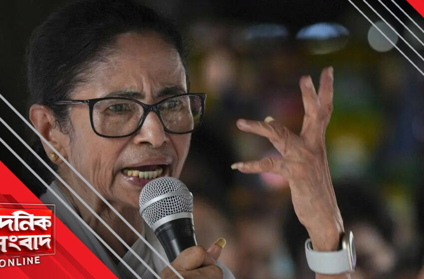  আর চুপ থাকব না, দিল্লির রামলীলা ময়দানের সভার আগে বার্তা মমতার